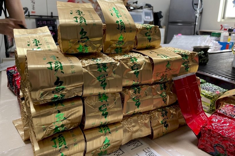 Bắt buộc truy xuất nguồn gốc trà Đài Loan từ 2023