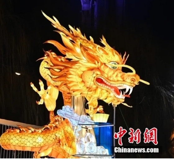Ngắm nhìn hình tượng Rồng khoe sắc ở Trung Quốc đầu Xuân Giáp Thìn