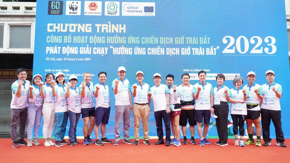 Bộ Công Thương công bố các hoạt động hưởng ứng chiến dịch Giờ Trái đất năm 2023 Bộ Công Thương công bố các hoạt động hưởng ứng chiến dịch Giờ Trái đất năm 2023