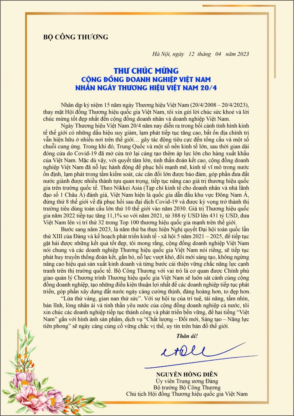 Bộ trưởng Bộ Công Thương gửi thư chúc mừng doanh nghiệp nhân ngày Thương hiệu Việt Nam 20/4 Bộ trưởng Bộ Công Thương gửi thư chúc mừng doanh nghiệp nhân ngày Thương hiệu Việt Nam 20/4