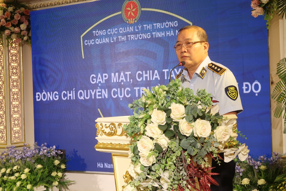 Cục QLTT Hà Nam: Gặp mặt, chia tay đồng chí Quyền Cục trưởng nghỉ chế độ