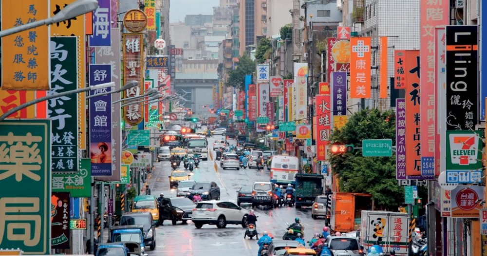 Giá thực phẩm tăng cao đẩy CPI của Đài Loan tăng 2,90%