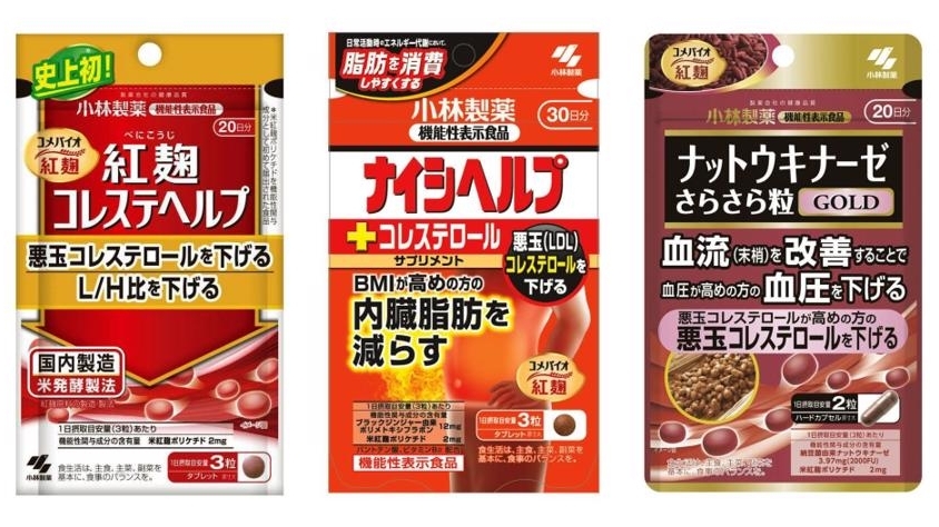 5 người tử vong nghi liên quan đến men gạo đỏ "beni-koji" của Công ty dược phẩm Kobayashi