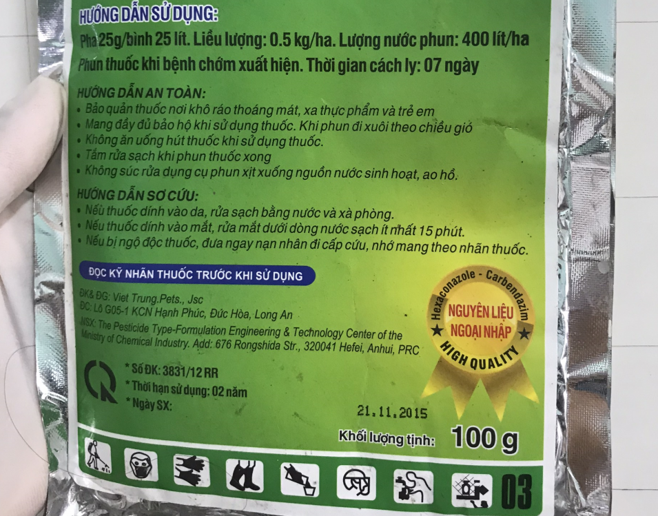 Hết hạn từ năm 2017, nhiều sản phẩm vật tư nông nghiệp vẫn được hộ kinh doanh bán ra thị trường