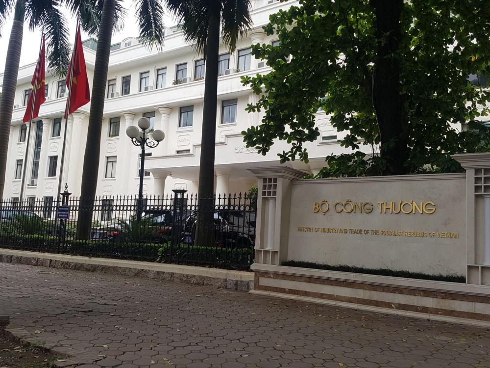 Nghị định số 40/2025/NĐ-CP quy định chức năng, nhiệm vụ, quyền hạn và cơ cấu tổ chức của Bộ Công Thương