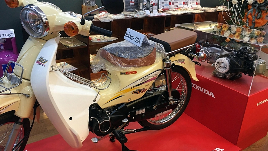 Phòng Trưng bày nhận diện hàng thật - hàng giả quy tụ hàng trăm sản phẩm