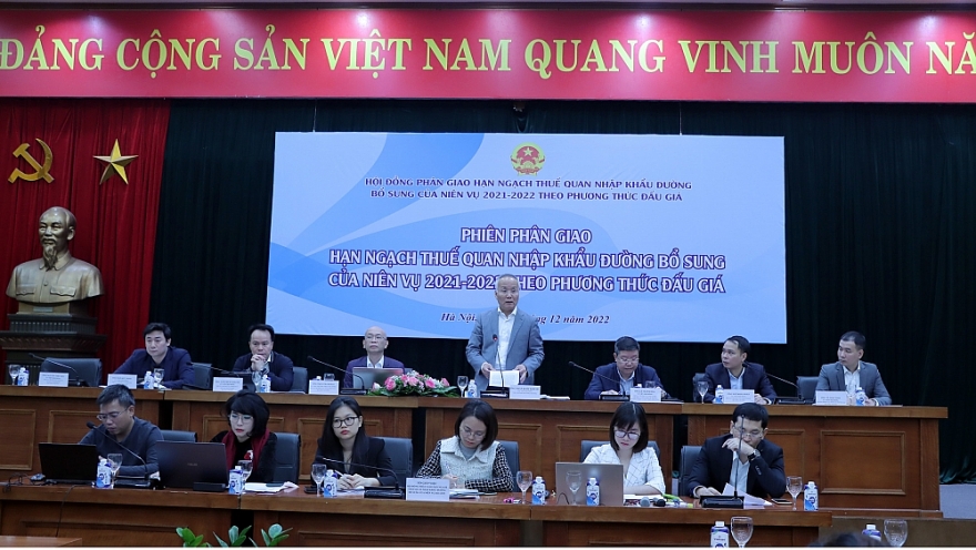 Phân giao HNTQ nhập khẩu 125.000 tấn bổ sung niên vụ 2021-2022 cho 07 doanh nghiệp Phân giao HNTQ nhập khẩu 125.000 tấn đường bổ sung niên vụ 2021-2022 cho 07 doanh nghiệp