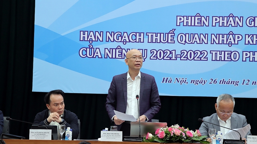Phân giao HNTQ nhập khẩu 125.000 tấn bổ sung niên vụ 2021-2022 cho 07 doanh nghiệp Phân giao HNTQ nhập khẩu 125.000 tấn đường bổ sung niên vụ 2021-2022 cho 07 doanh nghiệp