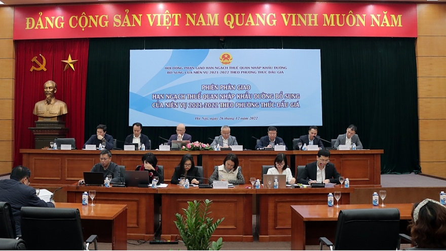 Phân giao HNTQ nhập khẩu 125.000 tấn bổ sung niên vụ 2021-2022 cho 07 doanh nghiệp Phân giao HNTQ nhập khẩu 125.000 tấn đường bổ sung niên vụ 2021-2022 cho 07 doanh nghiệp