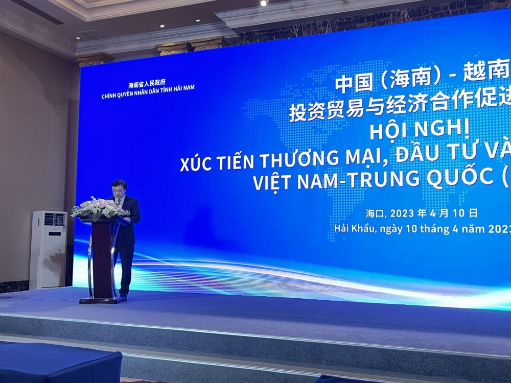 Hội nghị Xúc tiến Thương mại, Đầu tư và Hợp tác kinh tế Việt Nam – Trung Quốc (Hải Nam)