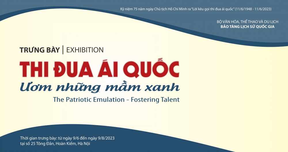 Trưng bày kỷ niệm Ngày Chủ tịch Hồ Chí Minh ra Lời kêu gọi thi đua ái quốc