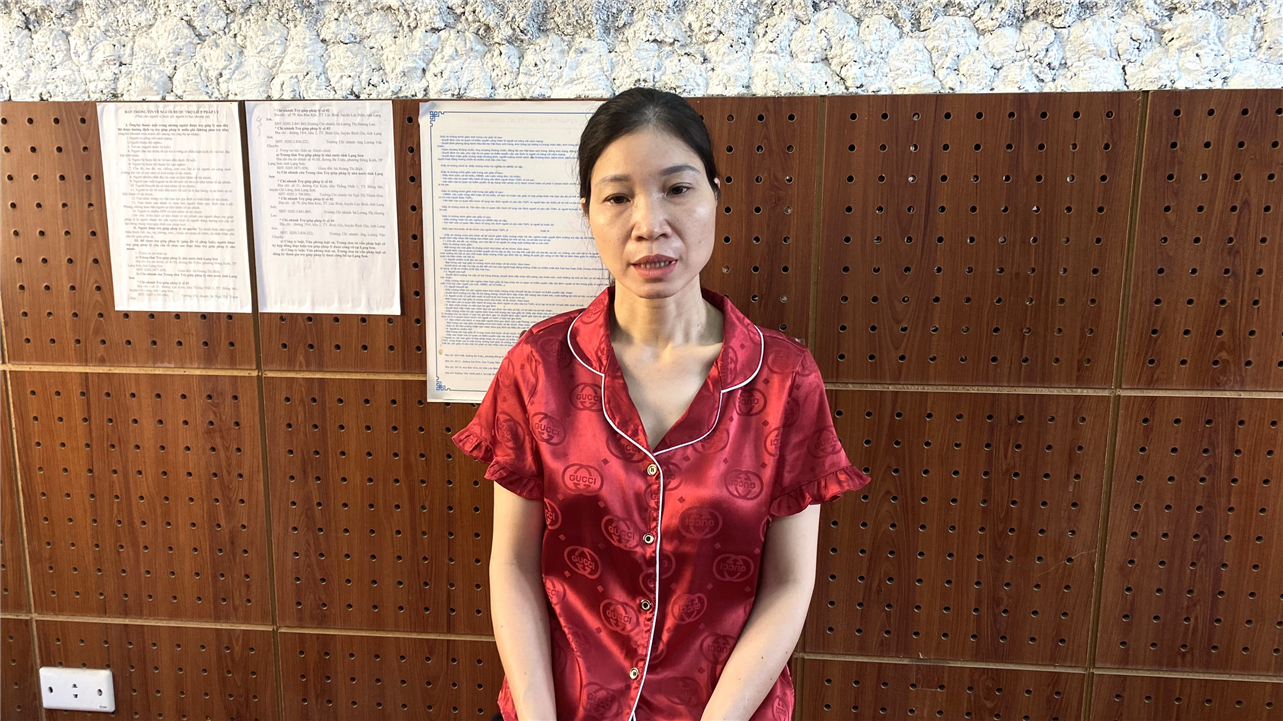 Đối tượng Vũ Thị Loan.