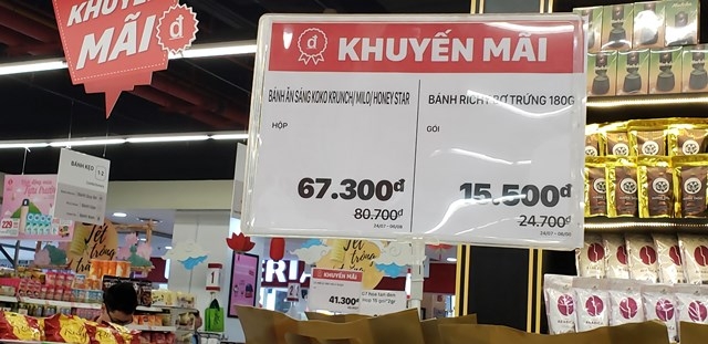 Chương trình khuyến mại tập trung quốc gia 2024 sẽ diễn ra từ 2/12-31/12/2024 Chương trình khuyến mại tập trung quốc gia 2024 sẽ diễn ra từ 2/12-31/12/2024