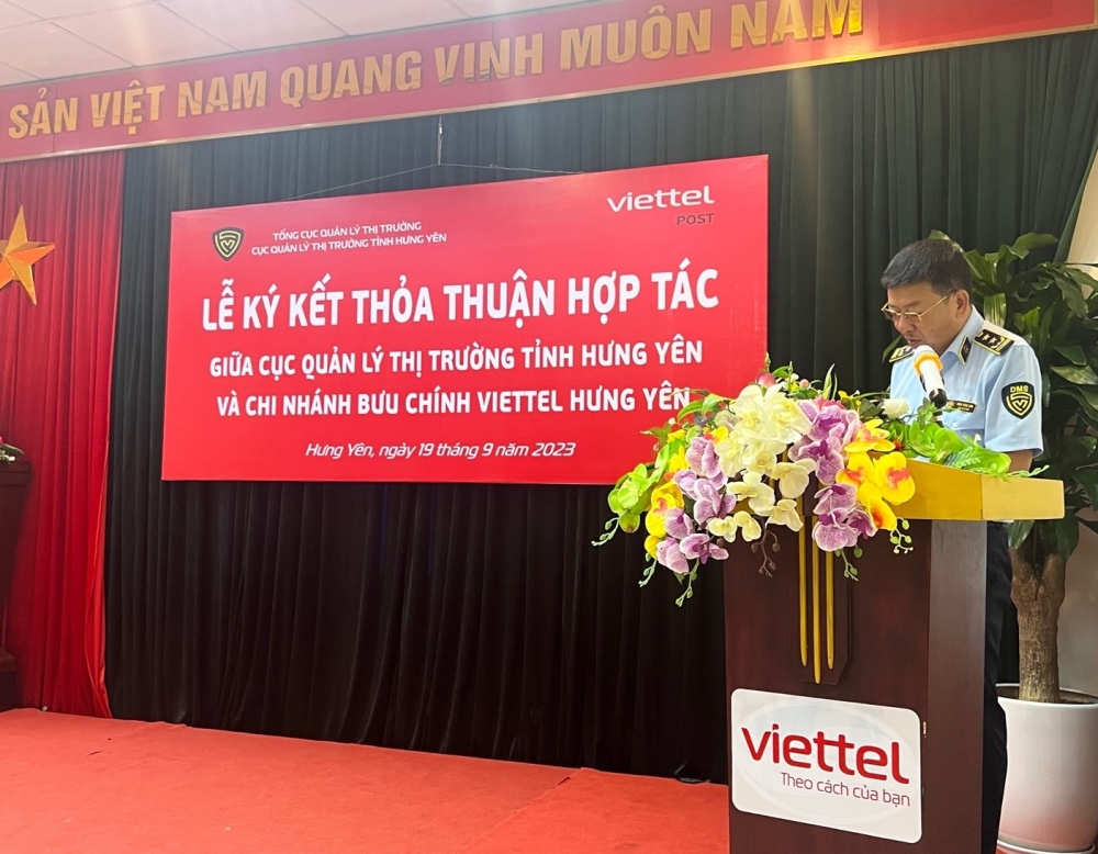 Chủ động đấu tranh ph&ograve;ng , chống bu&ocirc;n lậu gian lận thương mại phục vụ ph&aacute;t triển kinh tế - x&atilde; hội