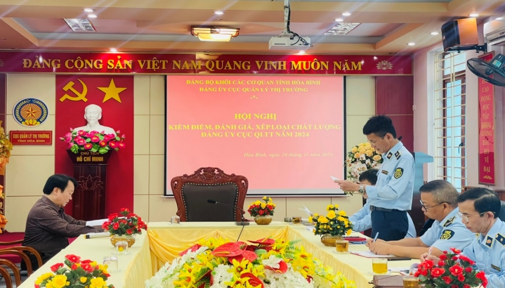 Đảng ủy Cục QLTT tỉnh Hoà Bình tổ chức Hội nghị kiểm điểm, đánh giá, xếp loại chất lượng đối với Tổ chức Đảng và Đảng năm 2024 Đảng ủy Cục QLTT tỉnh Hoà Bình tổ chức Hội nghị kiểm điểm, đánh giá, xếp loại chất lượng đối với Tổ chức Đảng và Đảng năm 2024