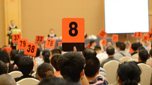 Quy định về trường hợp đấu giá tài sản không thành từ ngày 01/01/2025