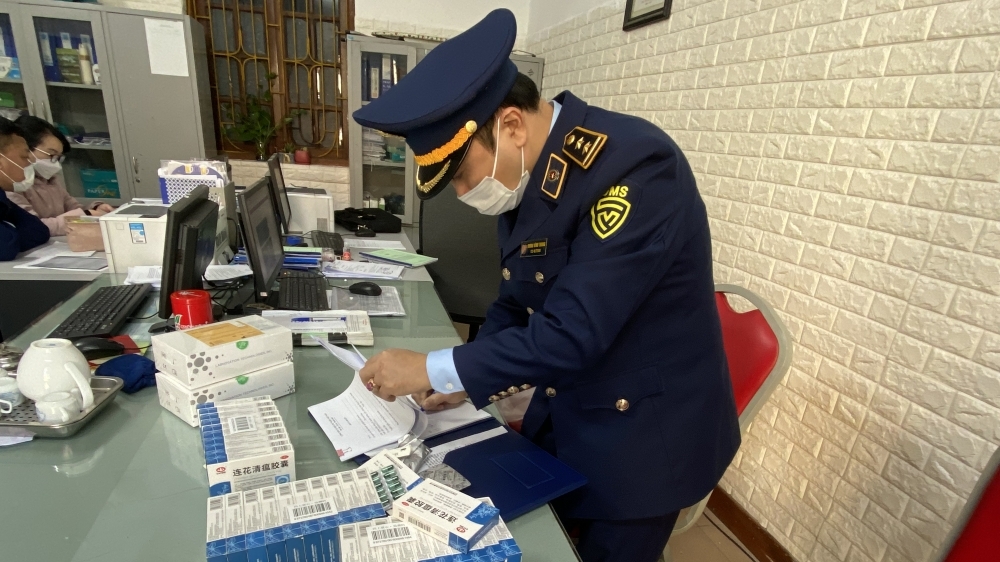 Thu giữ gần 1.000 viên thuốc điều trị Covid-19 không rõ nguồn gốc xuất xứ