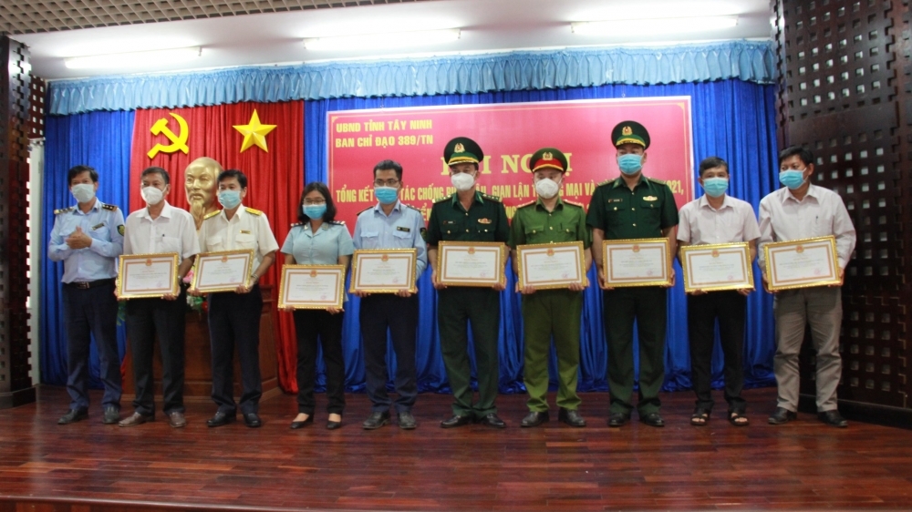 Tây Ninh: Tổng kết công tác chống buôn lậu, gian lận thương mại và hàng giả năm 2021, triển khai phương hướng, nhiệm vụ năm 2022