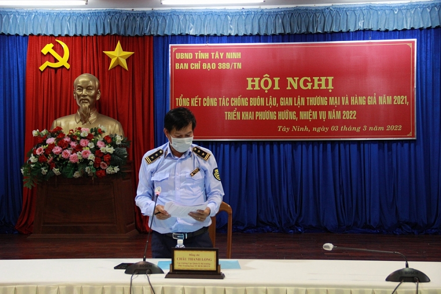 Tây Ninh: Tổng kết công tác chống buôn lậu, gian lận thương mại và hàng giả năm 2021, triển khai phương hướng, nhiệm vụ năm 2022