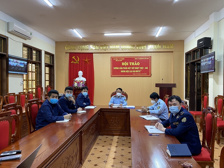 Cục QLTT Hà Giang tổ chức Hội thảo nhận diện hàng thật, hàng giả, hàng vi phạm sở hữu trí tuệ