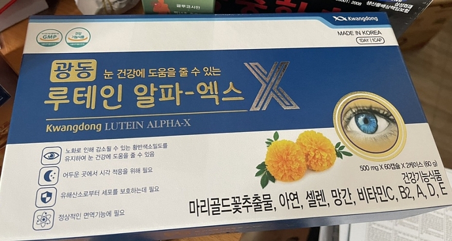 Ngăn chặn lô hàng kém chất lượng bán dưới hình thức Hội thảo cho người cao tuổi tại TP. Hải Phòng Ngăn chặn lô hàng kém chất lượng bán dưới hình thức Hội thảo cho người cao tuổi tại TP. Hải Phòng