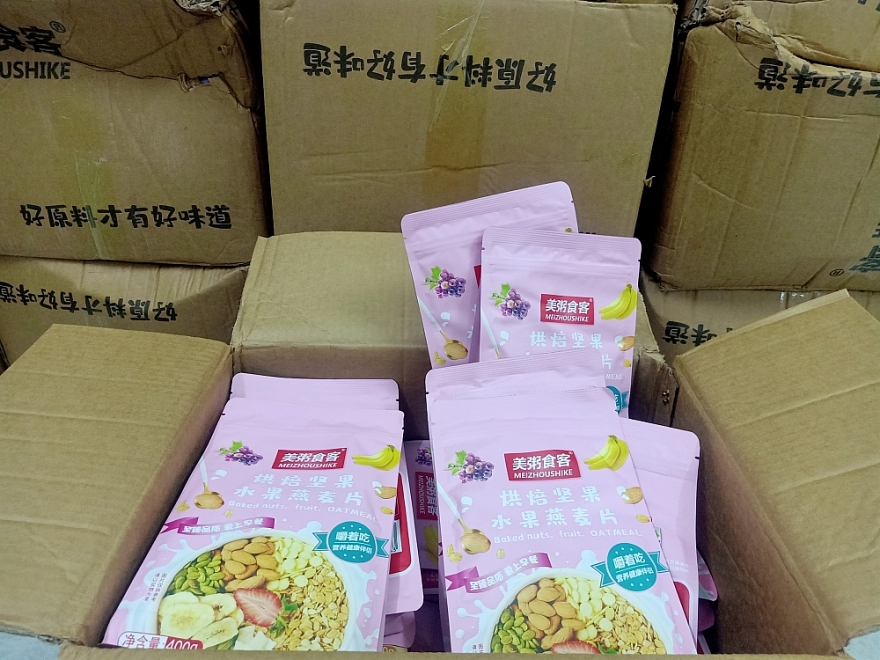 Phát hiện, thu giữ 630 gói ngũ cốc nhập lậu trên địa bàn Lào Cai