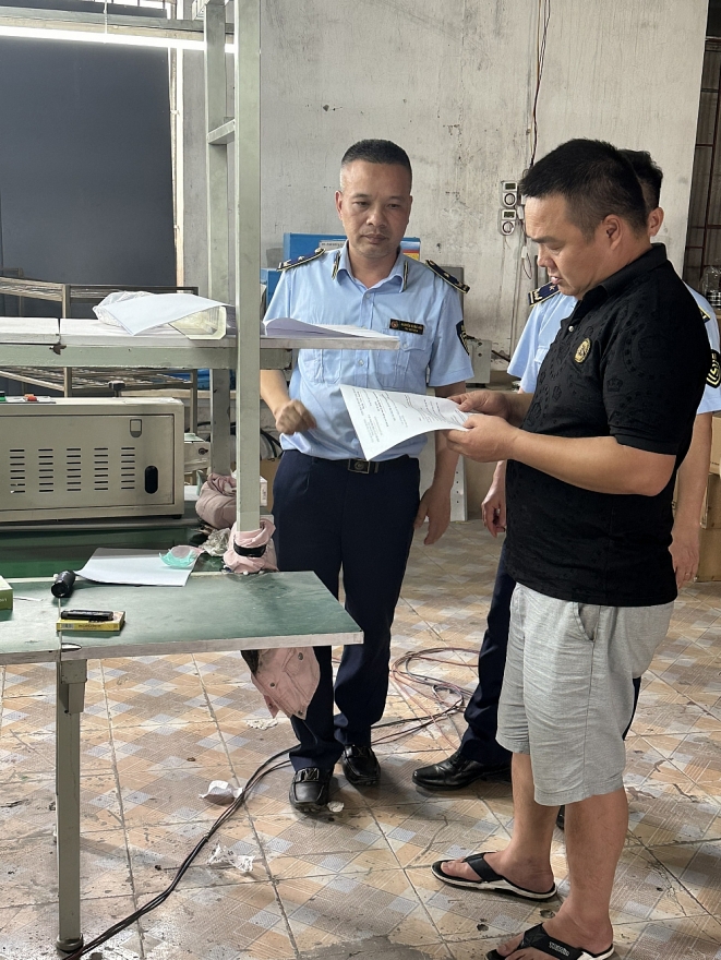 Lập kỷ lục mới về việc ngăn chặn thuốc lá điện tử nhập lậu Lập kỷ lục mới về việc ngăn chặn thuốc lá điện tử nhập lậu