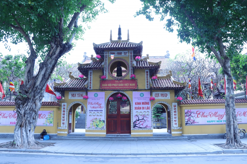 Phủ Tây Hồ mở cửa trở lại đón người dân đến chiêm bái và tham quan Phủ Tây Hồ mở cửa trở lại đón người dân đến chiêm bái và tham quan