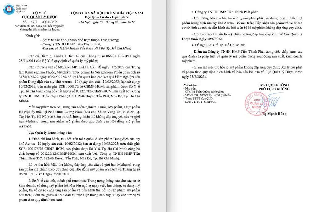 Bộ Y Tế: Thu hồi nước rửa tay khô Aerius-19 trên toàn quốc