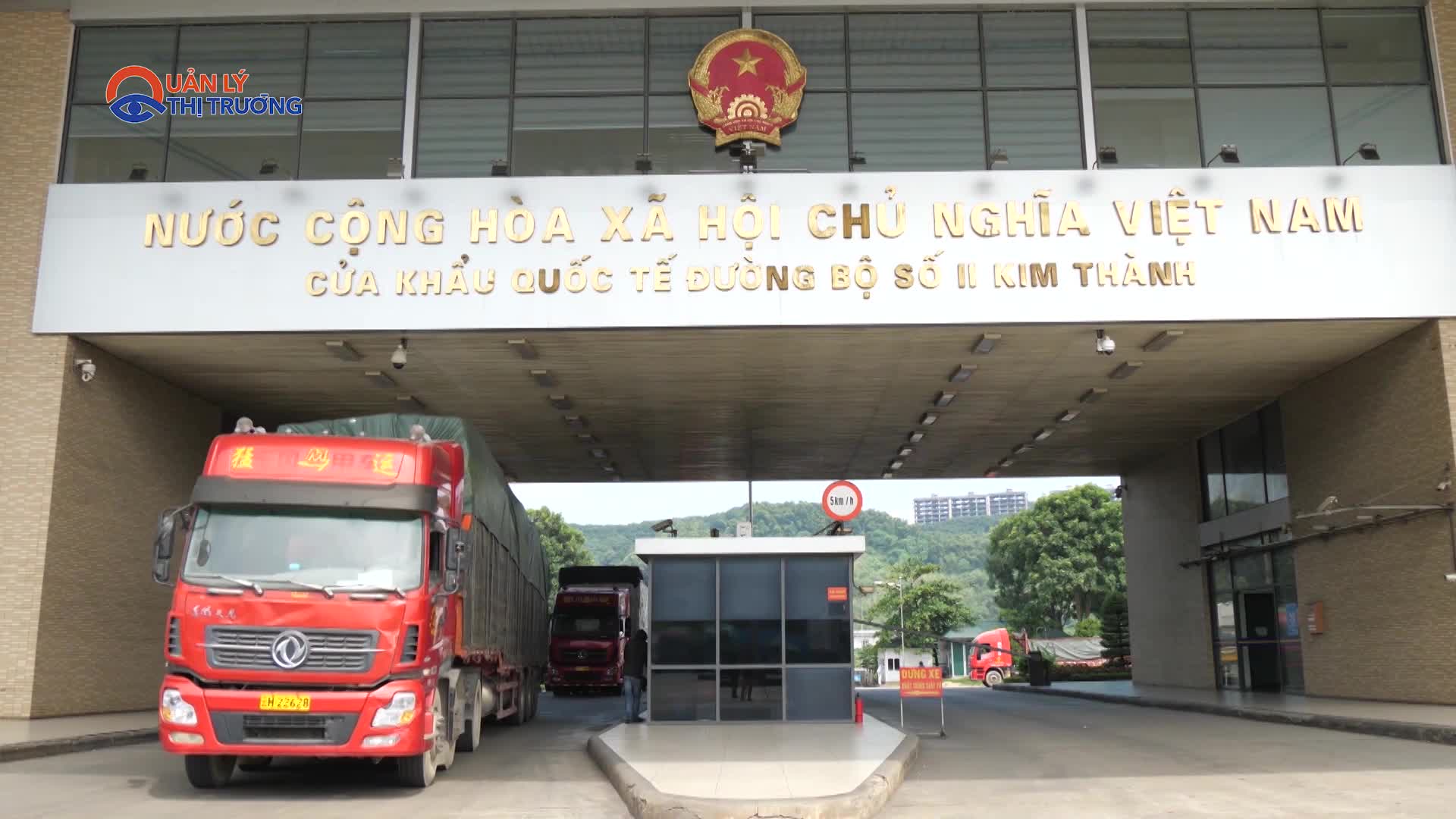 Tổng trị giá xuất nhập khẩu hàng hóa của cả nước giảm