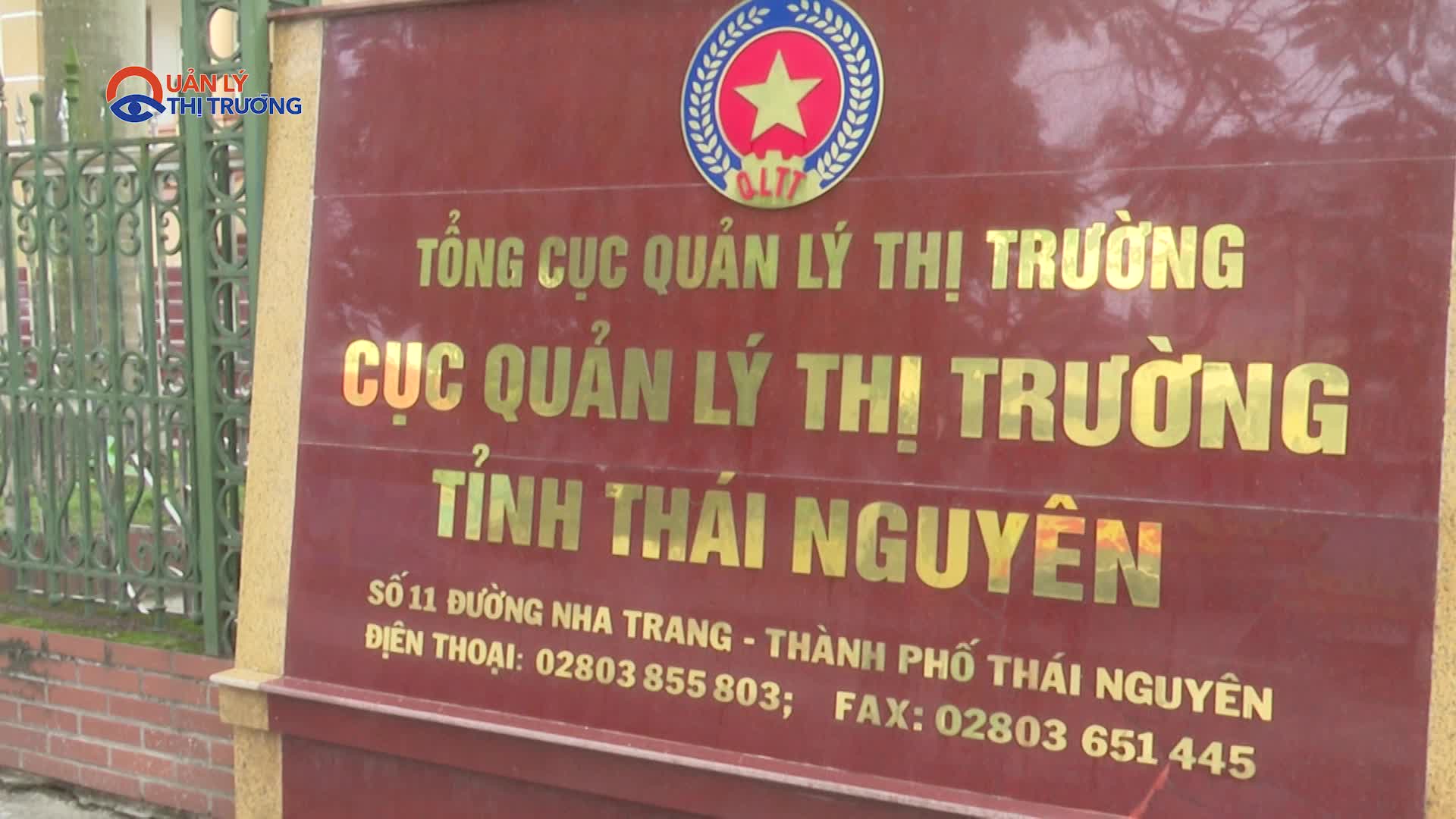 Thái Nguyên: Thu nộp ngân sách Nhà nước 6 tháng trên 5 tỷ đồng