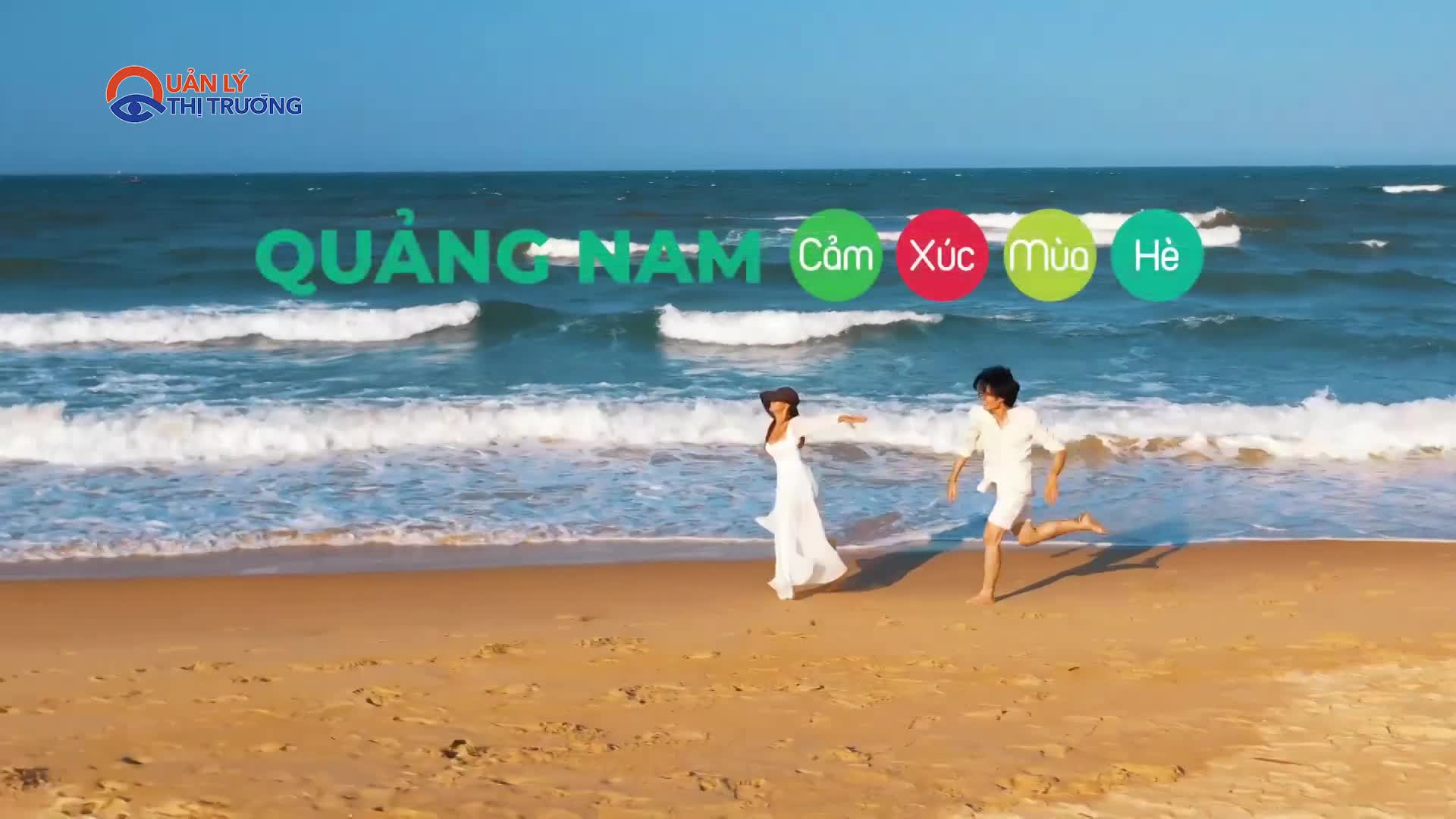 Quảng Nam kích cầu du lịch 2023 với 16 gói sản phẩm đặc sắc, hấp dẫn