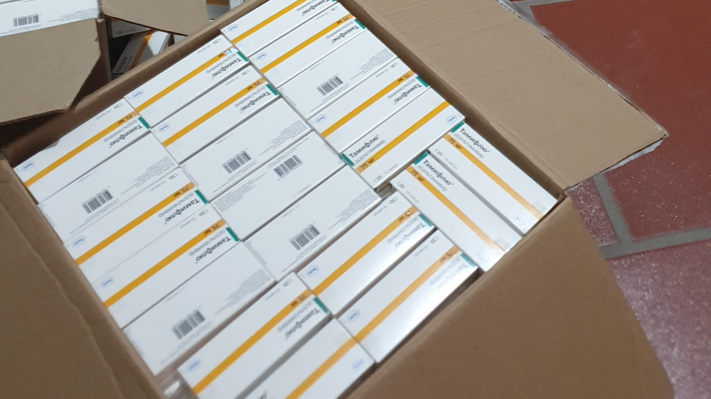 Hà Nội: Tạm giữ hàng nghìn hộp thuốc điều trị cúm không có hóa đơn chứng từ